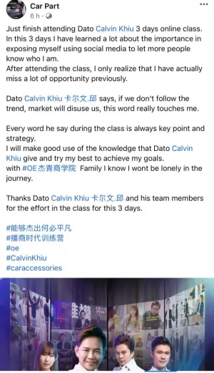 Testimonial 7