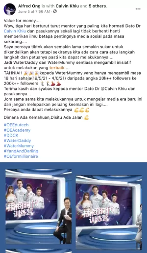 Testimonial 7