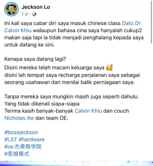 Testimonial 3